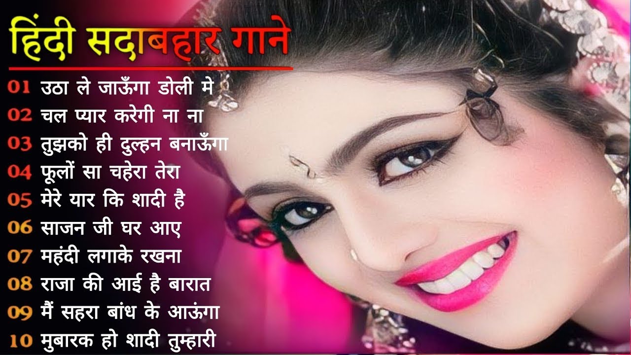 90’S Old Hindi Songs💘 90s Love Song💘 Udit Narayan, Alka Yagnik, Kumar Sanu, Sonu Nigam