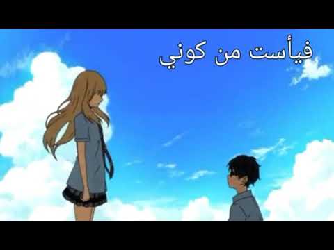 عانيت في صغري الكثير