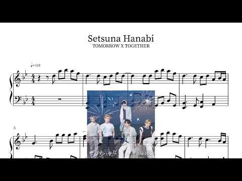 Setsuna Hanabi(セツナハナビ) - TXT(투모로우바이투게더)