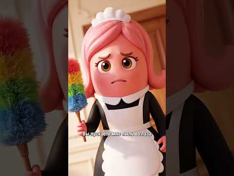 ТРЕЙЛЕР ДЕТЕКТИВ СОСОЧКИН #чистаялиния #мороженое #детективсосочкин