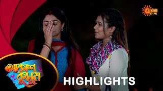 Akash Kusum  - Highlights | 15 May 2024| Full Ep FREE on SUN NXT | Sun Bangla Serial
