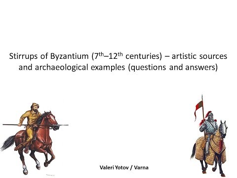 Йотов В. Византийские стремена