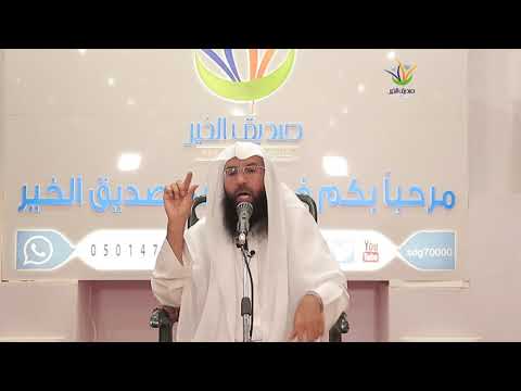 شرب الخمر