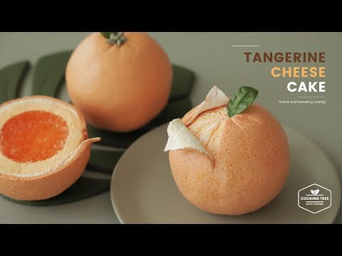 Video: Cheesecakes Nrog Tangerines