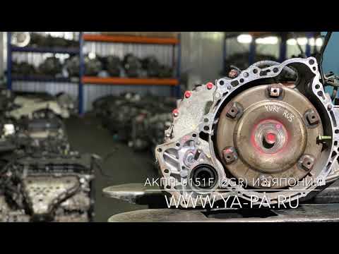 АКПП U151F (2GR-FE) из Японии