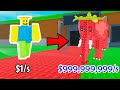 $1B in 1 hour or..(CHAT decides my PUNISHMENT)