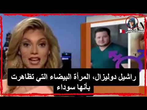 فيديو: أتساءل كيف تبدو القبلة؟