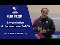 CLINIC IFB 2014 : L'organisation du Badminton au Japon - Keita Masuda