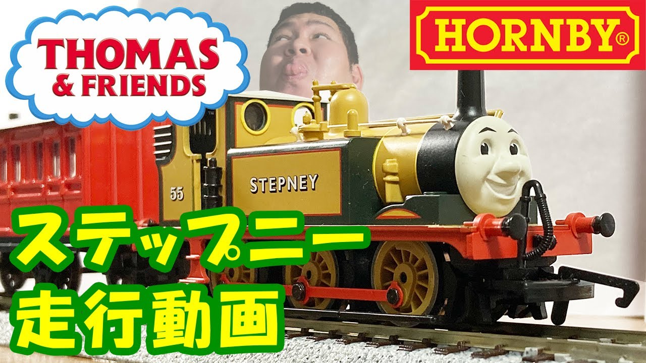 HOゲージ　OOゲージ　きかんしゃトーマス　タール運搬車　Hornby HOゲージ OOゲージ きかんしゃトーマス タール運搬車 Hornby