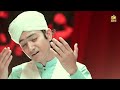 New Manqabat Imam Hussain | Badshah Ya Hussain | Ghulam Mustafa Qadri | Mp3 Song