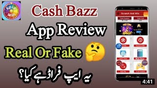 Cash Bazz App Rewiew Real Or Fack|Cash Bazz| Cash Bazz App Peymant Withdara Proof |Sufian vloge screenshot 2