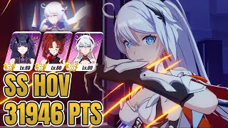 Honkai Impact Exalted Ma Ss Hov 31946 Score Hotss Br Hofsss