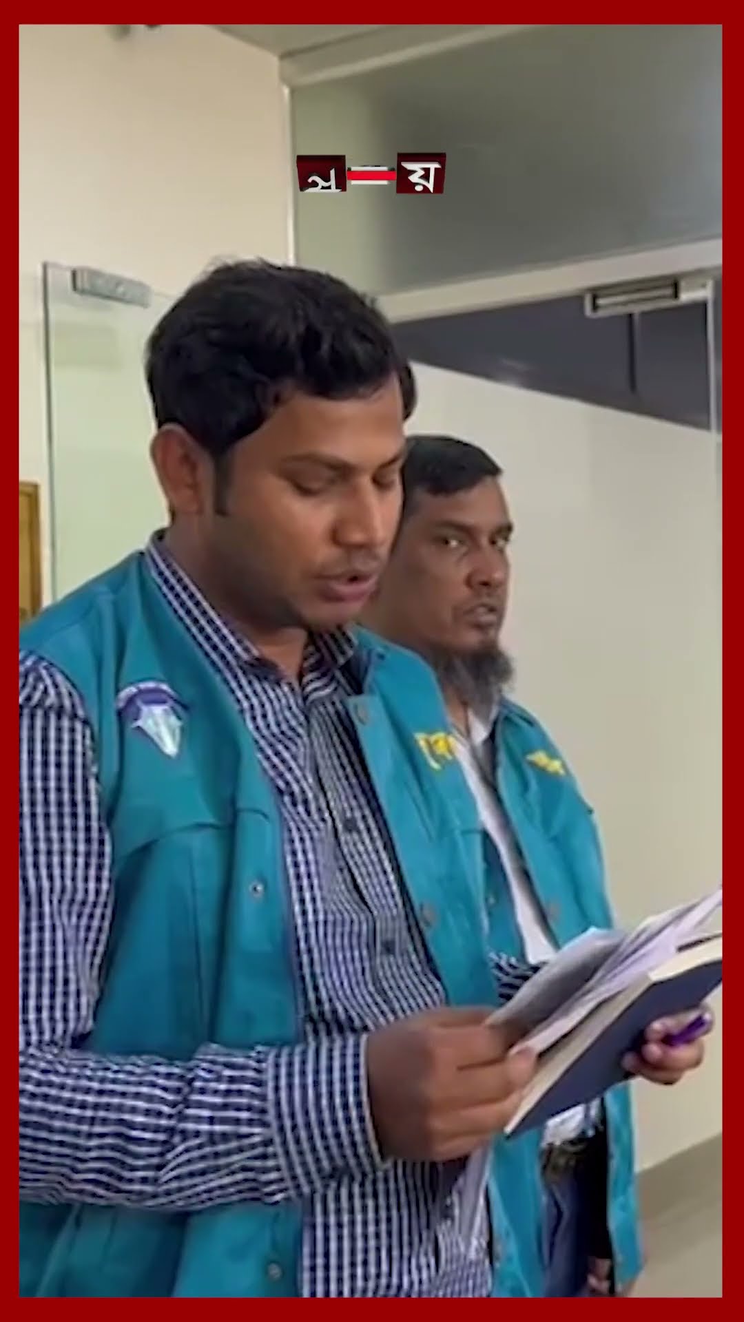 বাংলা একাডেমিতে ১৭৫ জন নিয়োগে দুর্নীতির প্রমাণ পেল দুদক #dudokraid #banglaacademy #somoytv