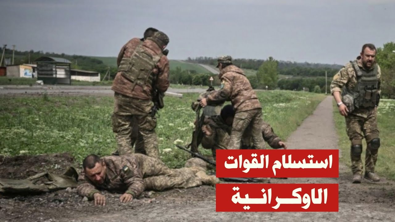 ⁣القوات الشيشانية تسيطر على منطقة استراتيجية واوكرانيا تطلب الدعم والعالم يراقب بحذر
