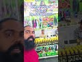 @Mysure adivasi Amulya Herbal Hair Oil 💆🧴