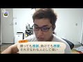 フガフガの森