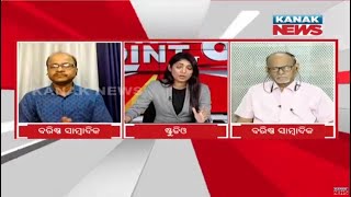 News Point: Senior Journalist Rabi Das And Akhya Sahoo On Implication Of Low Voting Percentage