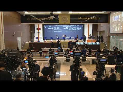 คลิปงวด 2026-07-16