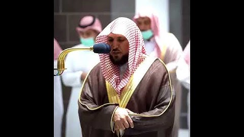 القارئ الشيخ د.ماهر المعيقلي || اكتب شئ تؤجر عليه