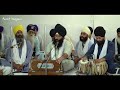        bhai damanpreet singh jee  house kirtan village ambe majra full