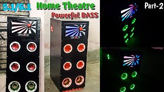 How to Make a 6.1 Home theater at Home (Part- 2) | Homemade Powerful Bluetooth speaker | 2023