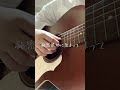 サマータイムレコード / じん ひきがたり。