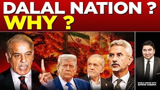 Jaishanker says Pakistan is Dalal Nation ? Why he Said this at time of Talks ?