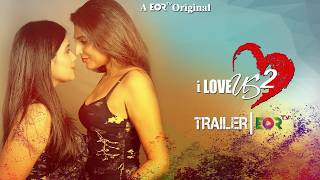 WATCH 'I LOVE US' EPISODES ALL SONGS screenshot 2
