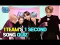 [AFTER SCHOOL CLUB] 1TEAM’s 1 Second Song Quiz! (원팀의 1초 송퀴즈!)