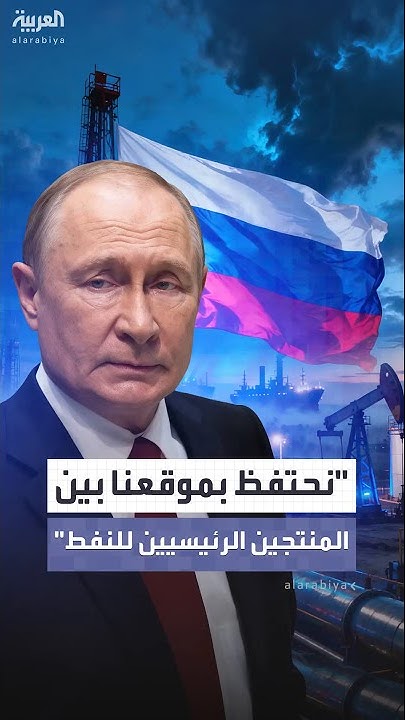       -  -   
 - نشر قبل 56 دقيقة