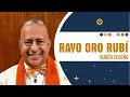 RAYO ORO RUBÍ | Rubén Cedeño