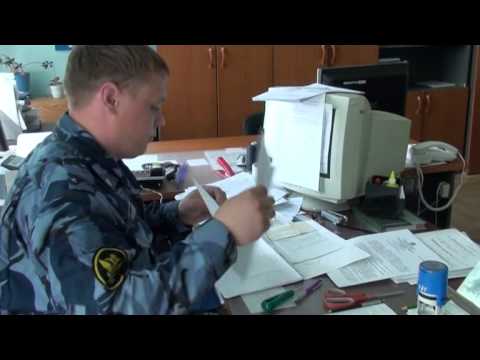 95 лет УИИ