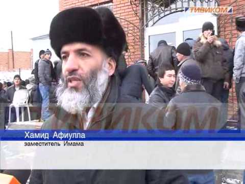 Священный праздник