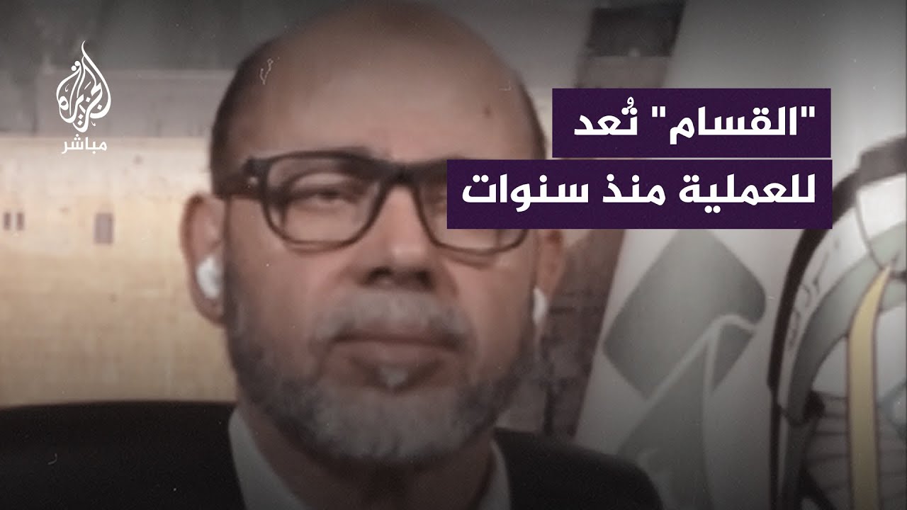 موسـ ـى أبو مـ ـرزوق: كتـ ـائـ ـب القـ ـسـ ـام تُعد لمعركة #طوفان_الأقصى منذ سنوات طويلة وفي صمت