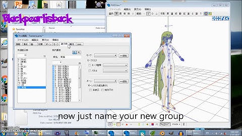 Adding Bone Groups in PMD and/or PMX Editor