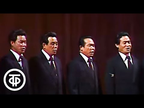 Вокальный ансамбль КНДР Полюшко поле 1985