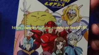 マシュランボー 爆裂戰士 爆烈戰士 戰嵐寶 Power Play 宮崎歩 Cd Singel 主題曲 插入曲 Mushrambo エンジョイパンク Jet S Youtube マシュランボー 爆裂戰士 爆烈戰士 戰嵐寶 Power Play 宮崎歩 Cd Singel 主題曲 插入曲 Mushrambo エンジョイパンク Jet S Youtube