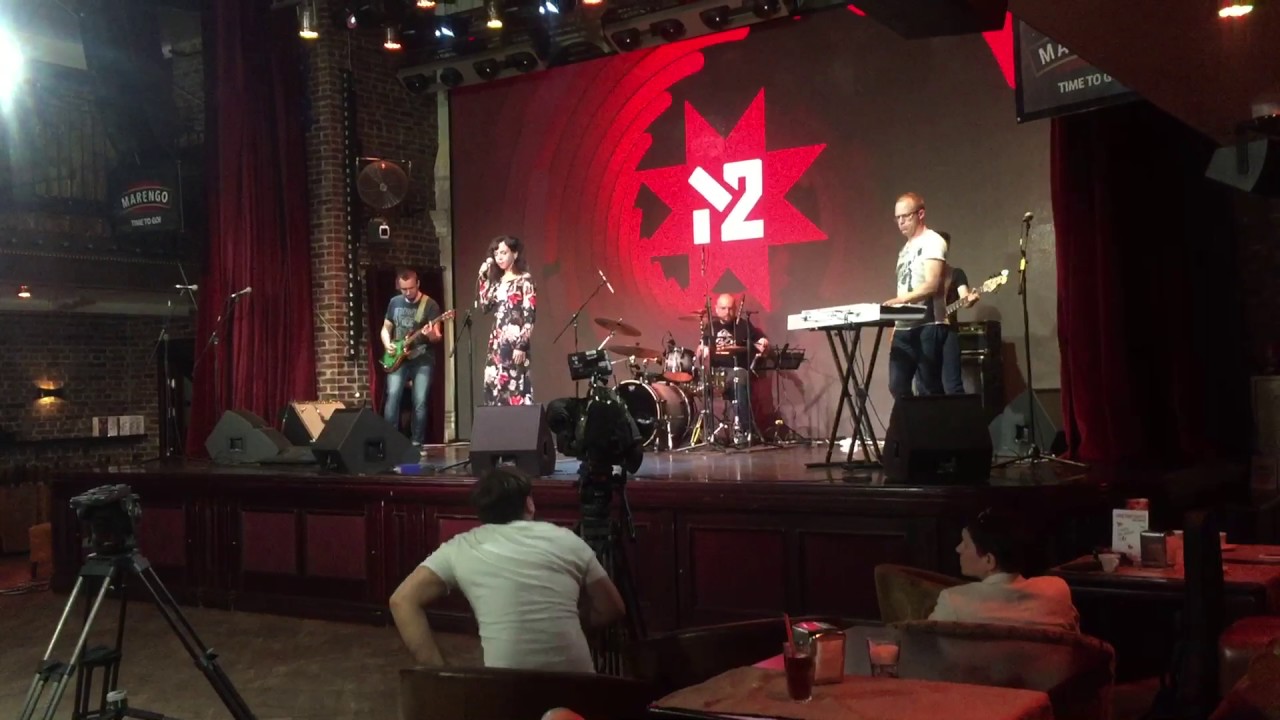 PartyFon DeMira Лети