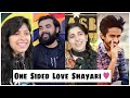 One Sided Love Shayari | Love Shayari | Shayari on Crush | Vasim Qureshi