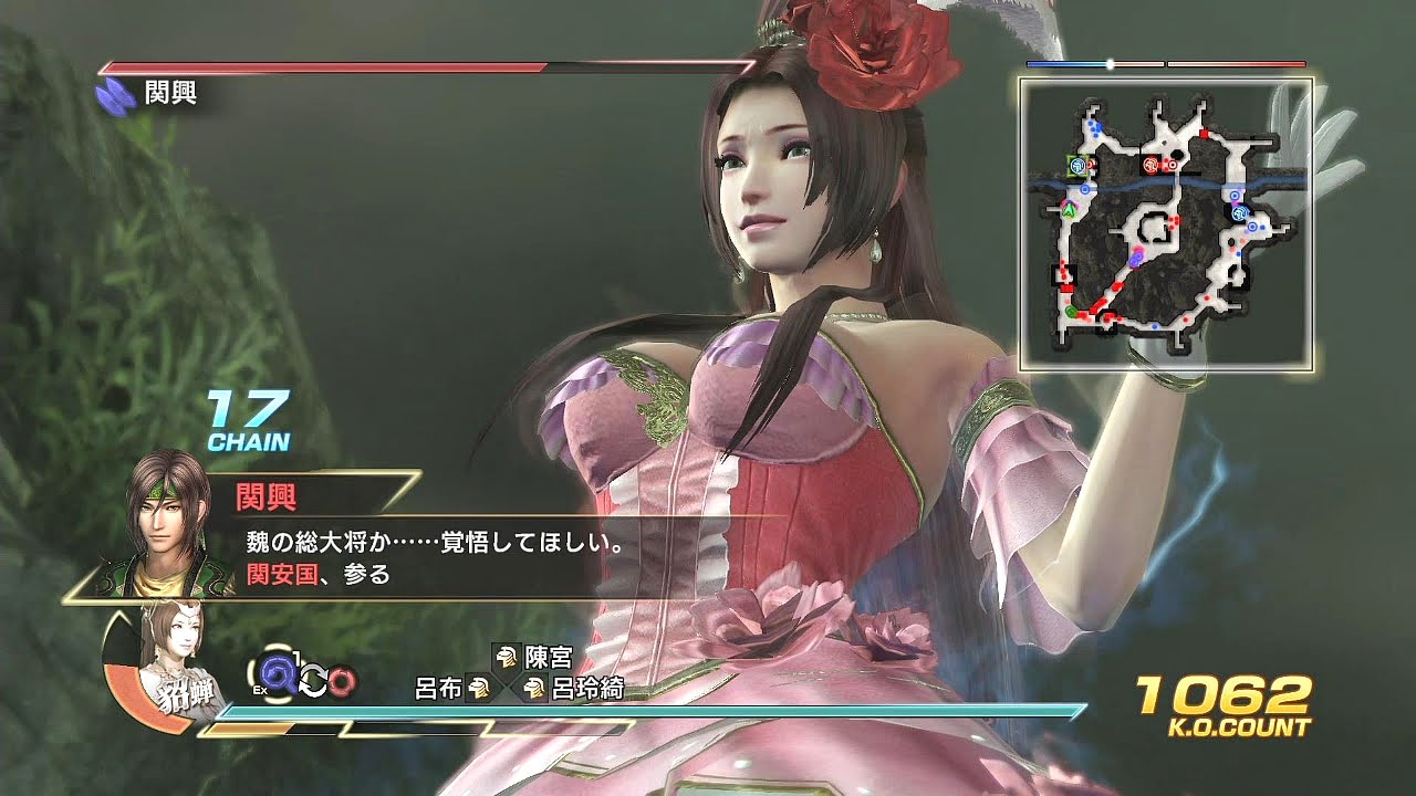 真・三國無双7 ミニ色紙セット 呂布 貂蝉 声優乱舞 真・三國無双7 色紙2枚セット 呂布 貂蝉 声優乱舞 - メルカリ