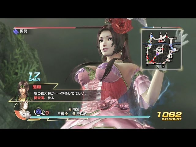 真・三國無双 sddefault.jpg