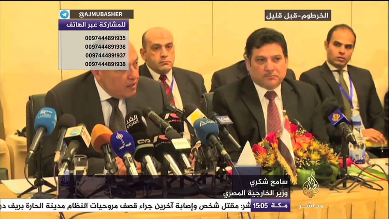 كلمة وزير الخارجية المصري سامح شكري في الجولة الجديدة من المفاوضات بين مصر وإثيوبيا والسودان
