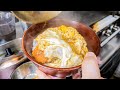 【西宮市阪神今津駅】信じられない超絶カツ丼ラッシュ!驚異的な注文量を華麗に回す極みのどんぶり職人に密着丨Amazing Skill! Super Speed Egg Rice Bowl Cooking