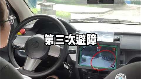 Bccw | JDS | Openpilot three consecutive obstacle avoidance | 连续三次避障