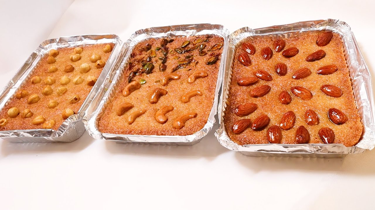 سري للغاية! 🍰💸 البسبوسة في الطواجن اقتصادية و سعرها مش هتصدقيه!