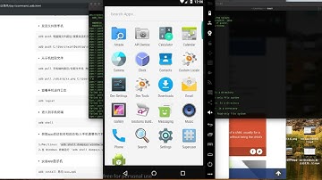 Python移动测试：43.6 adb命令操作（一）