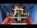 Two Steps Behind - Def Leppard (Jasor Vocal Cover)