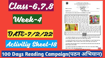 CLASS-6,7,8|100 days Reading Campaign|Activity sheet-18,Date-7/2/22@Maths solutions with Rose Ma