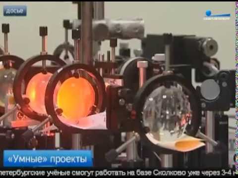 Эксперты из «Сколково» оценили энергоэффективные проекты Политеха