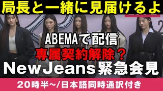 サランピTV〈SaranpiTV〉の配信のサムネイル画像